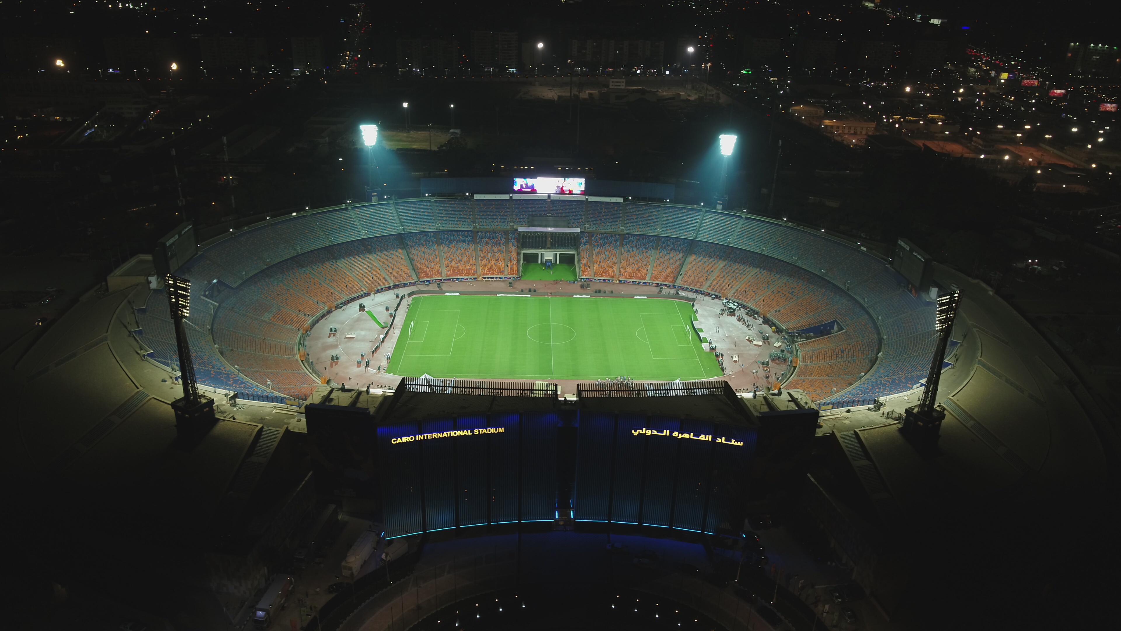 Signify lights up Africa Cup of Nations 2019 stadiums - Sports Venue ...